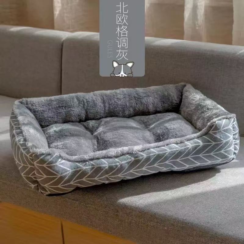 Washable Square Pet Bed for Cats and Dogs - Grey Stripe
